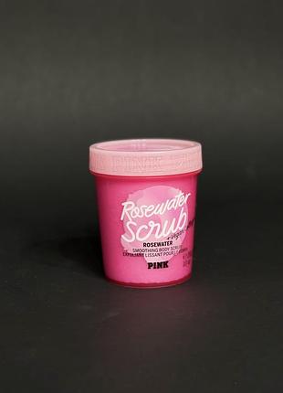 Скраб для тела victoria’s secret