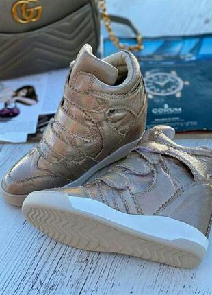 Женские бежевые кроссовки - сникерсы на платформе танкетке . распродажа!!!