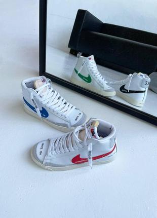 Женские высокие кожаные кроссовки nike blazer mid ‘77 белые с  разноцветным🆕
