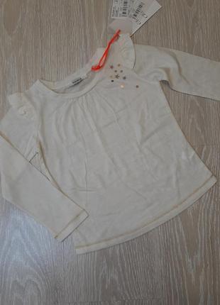 Кофта реглан святковий нарядний котон кашемір marese