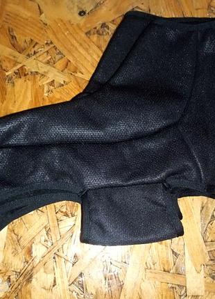 Бахіли active touch