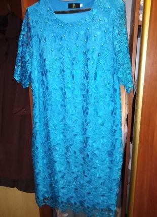 Гіпюрова сукня