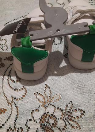 Кросівки in extenso 3