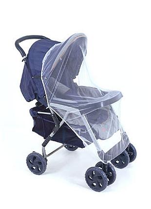 Універсальна москітна сітка на прогулянкову коляску