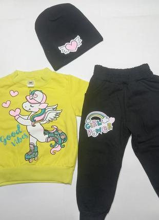 Спортивный костюм с шапкой на девочку