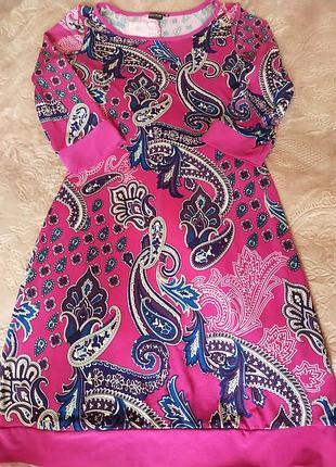 Платье нарядное