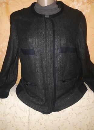 Пиджак на подкладке.