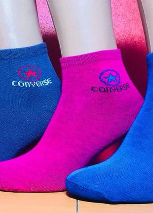 Комплект шкарпетки жіночі converse