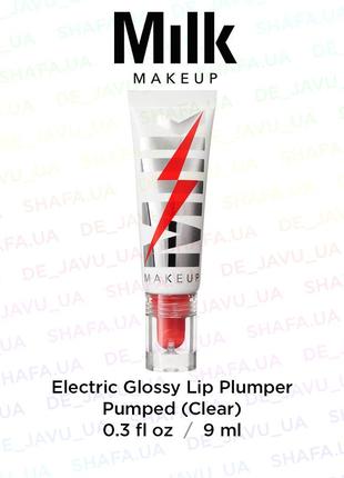 Плампер для губ milk electric glossy lip plumper pumped1 фото