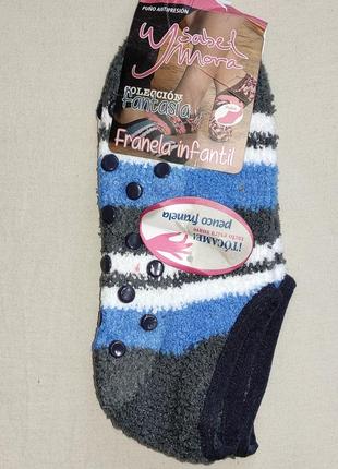 Махровые плюшевые носки-тапки с пупырышками доя дома синие серые