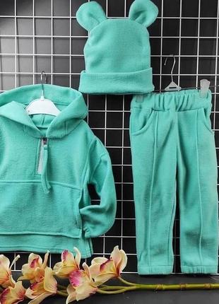 Теплий дитячий костюм