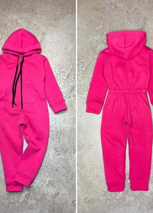 Модний дитячий комбінезон