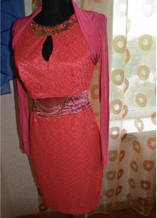 Сукня р. 46-48