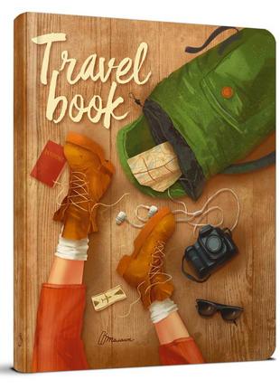 Travelbook (укр мову)