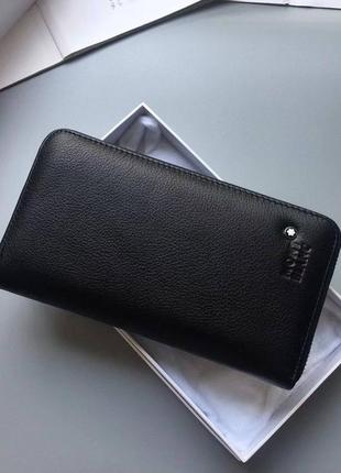 Мужской  кожаный клатч2 фото