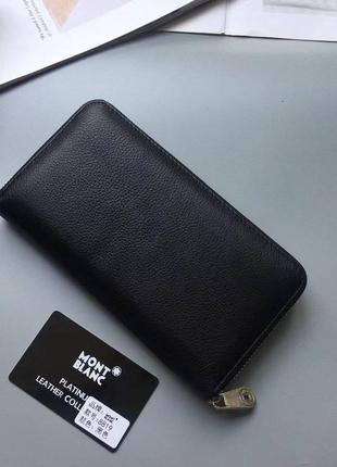 Мужской  кожаный клатч4 фото