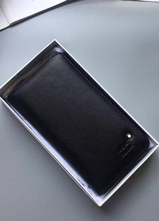 Мужской  кожаный клатч