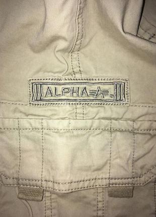 Тактичні штани alpha ind.