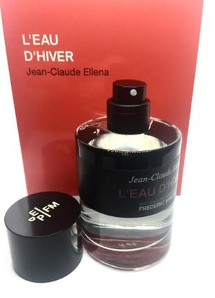 Frederic malle l'eau d'hiver. L'eau d'hiver, frederic malle 30мл. Frederic malle l’eau d’hiver 7ml. Frederic malle l eau d hiver. Frederic malle l eau.