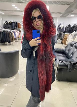 Парка з хутором чернобурки