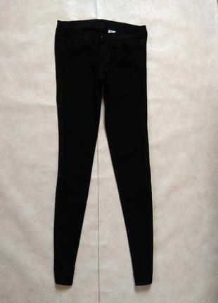 Стильные черные джинсы скинни на высокий рост h&m, 29 pазмер.