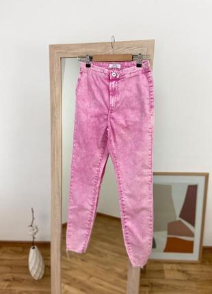 Розовые джинсы скинни на высокой посадке