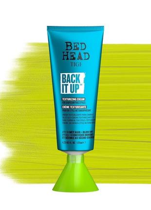 Текстурирующий крем для волос tigi bed head back it up