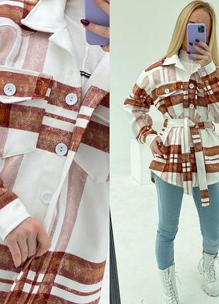 Полупальто