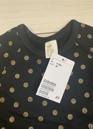 Плаття h&m 2