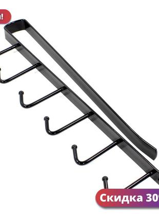 Подвесной держатель lesko black на 6 крючков подставка навесная для полотенец приборов "lv"