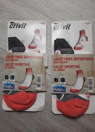 Спортивные термоноски термо носки crivit sports 35/36 37/38 39/40 41/42