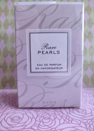 Avon rare pearls парфумована вода для жінок3 фото