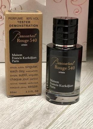 Maison francis kurdkjian  baccarat rouge 540 tester lux, унисекс