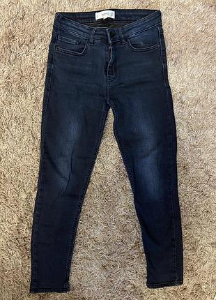Джинси