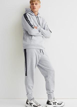 Чоловічі спортивні штани h&m джогери л/хл 40/42