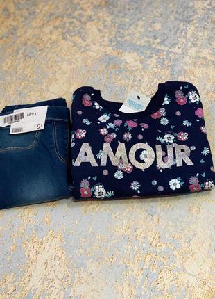 Комплект костюм на девочку худи джегерсы джинсы primark george