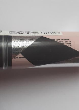 Оригинал! консилер l'oreal