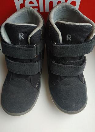 Демісезонні термо черевики 28