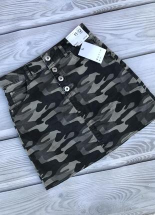 Спідниця мілітарі