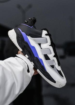 Кроссовки мужские адидас adidas niteball