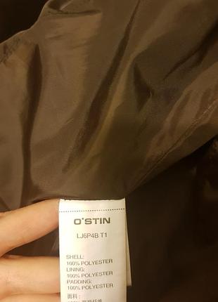 Курточка ostin по фигуре молочного цвета