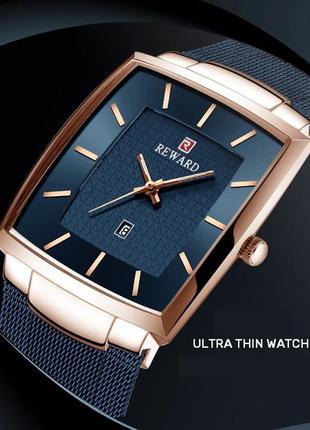 Часы мужские синие наручные классические