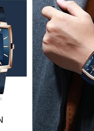 Часы мужские синие наручные классические