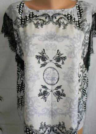 Фирменная блуза