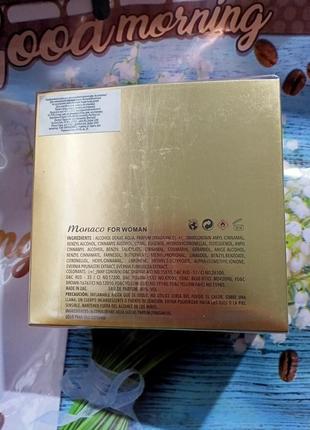 Prive parfums monaco парфумована вода 100 мл5 фото