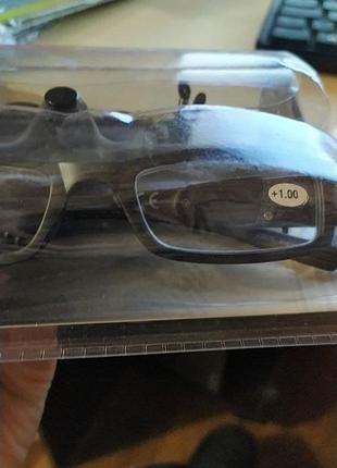 Окуляри для читання auriol eyewear з підсвіткою 1.00+