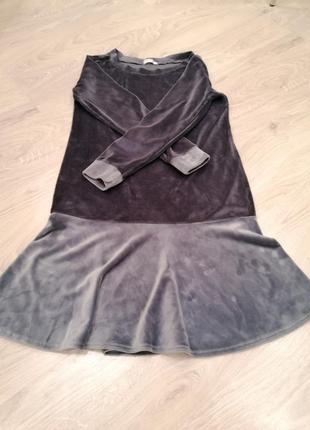 Спортивне плаття з велюра