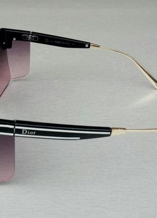 Christian dior солнцезащитные женские очки маска серо розовый градиент с боковыми защитными линзами3 фото