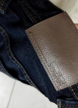 Джинсы мужские denim go