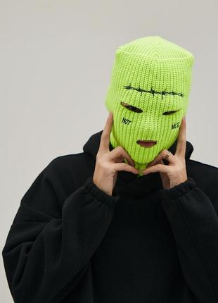 Балаклава проволока